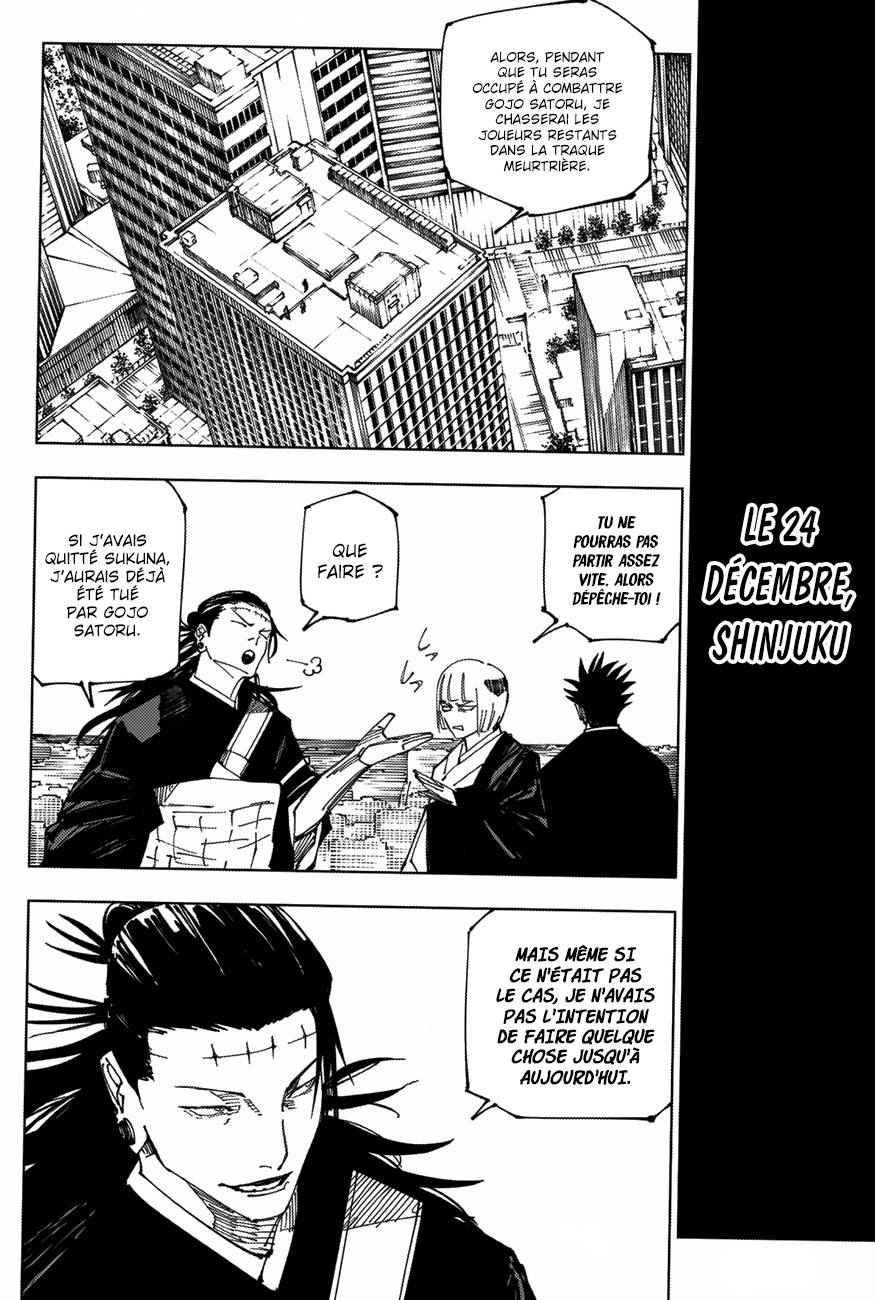 Lecture en ligne Jujutsu Kaisen 222 page 13