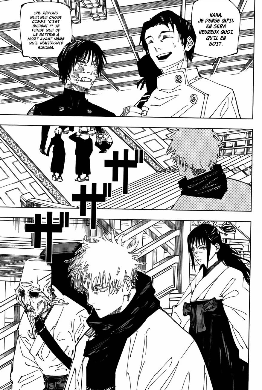 Lecture en ligne Jujutsu Kaisen 222 page 16