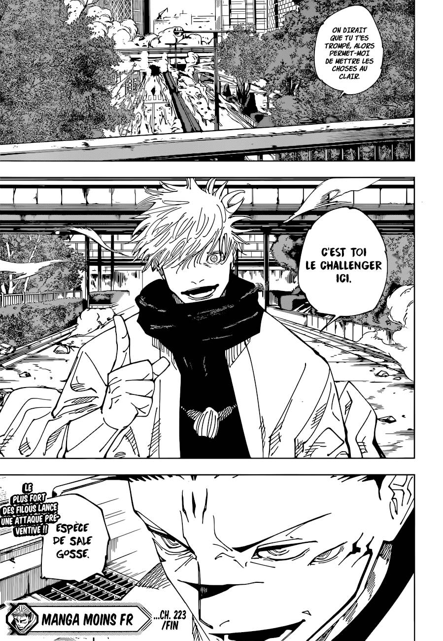 lecture en ligne Jujutsu Kaisen 223 page 17