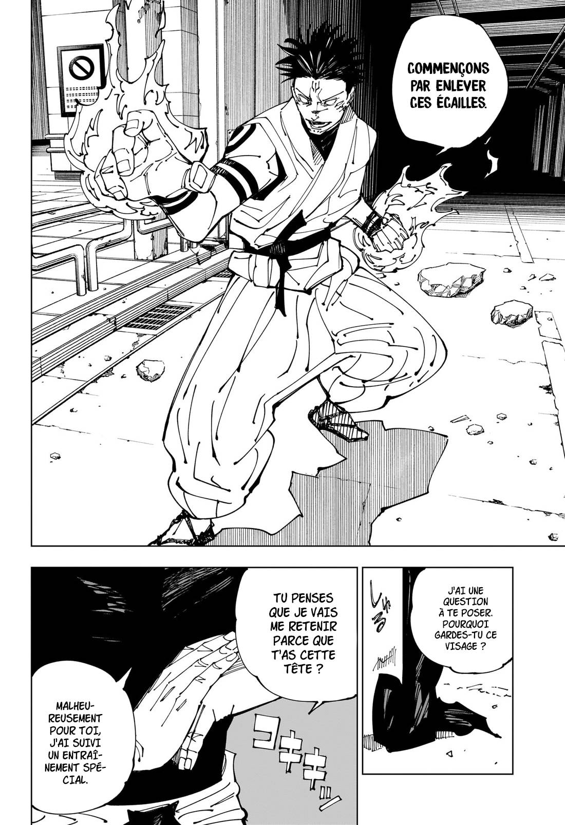 Lecture en ligne Jujutsu Kaisen 224 page 2