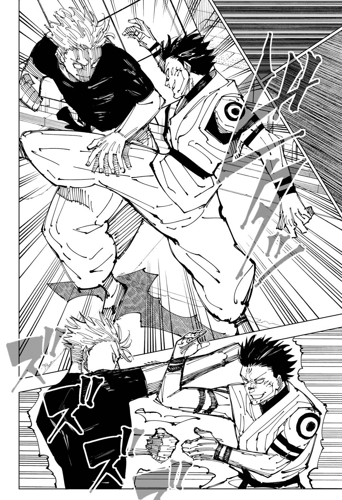 Lecture en ligne Jujutsu Kaisen 224 page 4