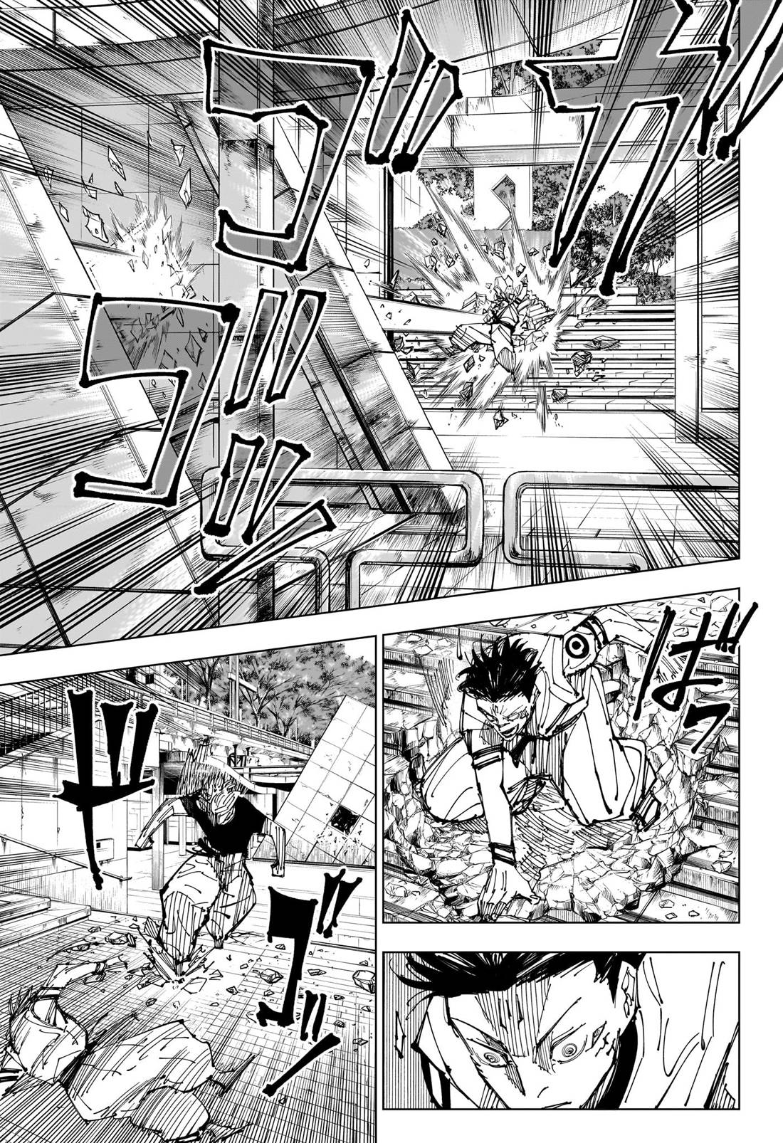Lecture en ligne Jujutsu Kaisen 224 page 7