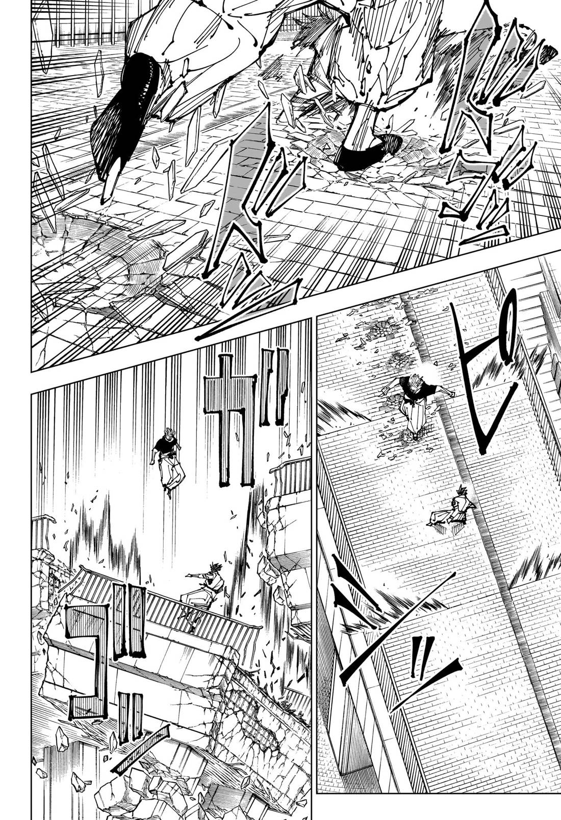 Lecture en ligne Jujutsu Kaisen 224 page 8
