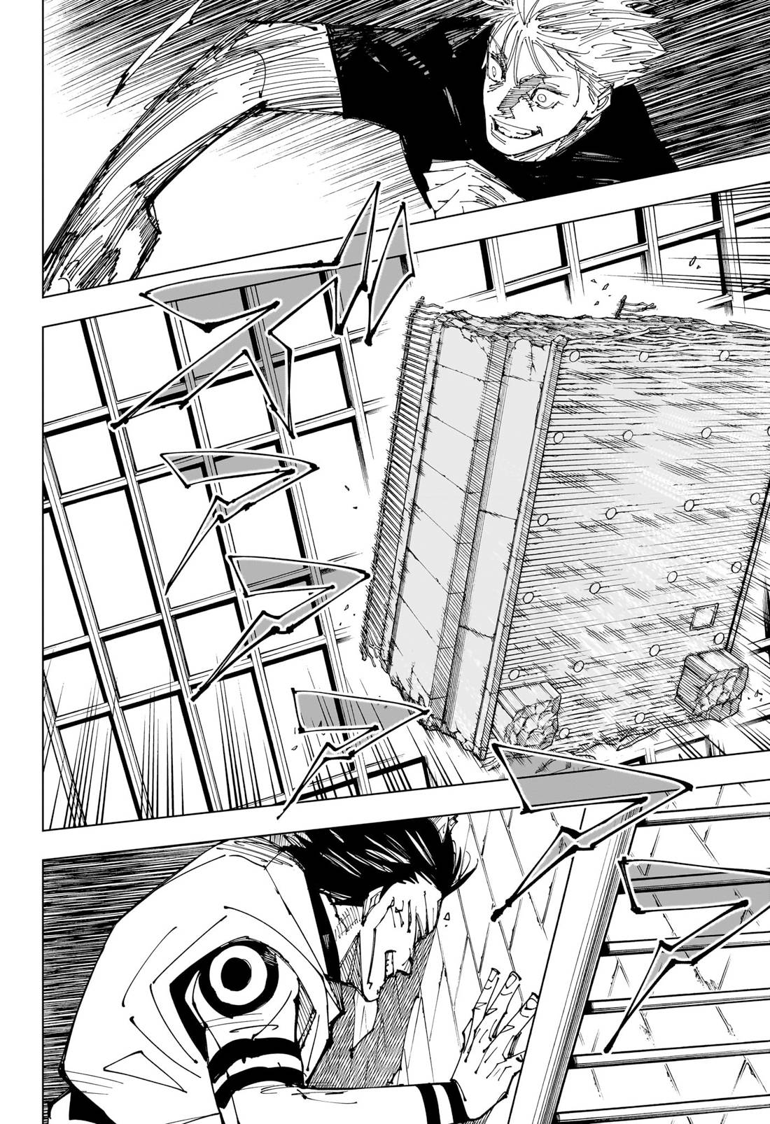 Lecture en ligne Jujutsu Kaisen 224 page 10