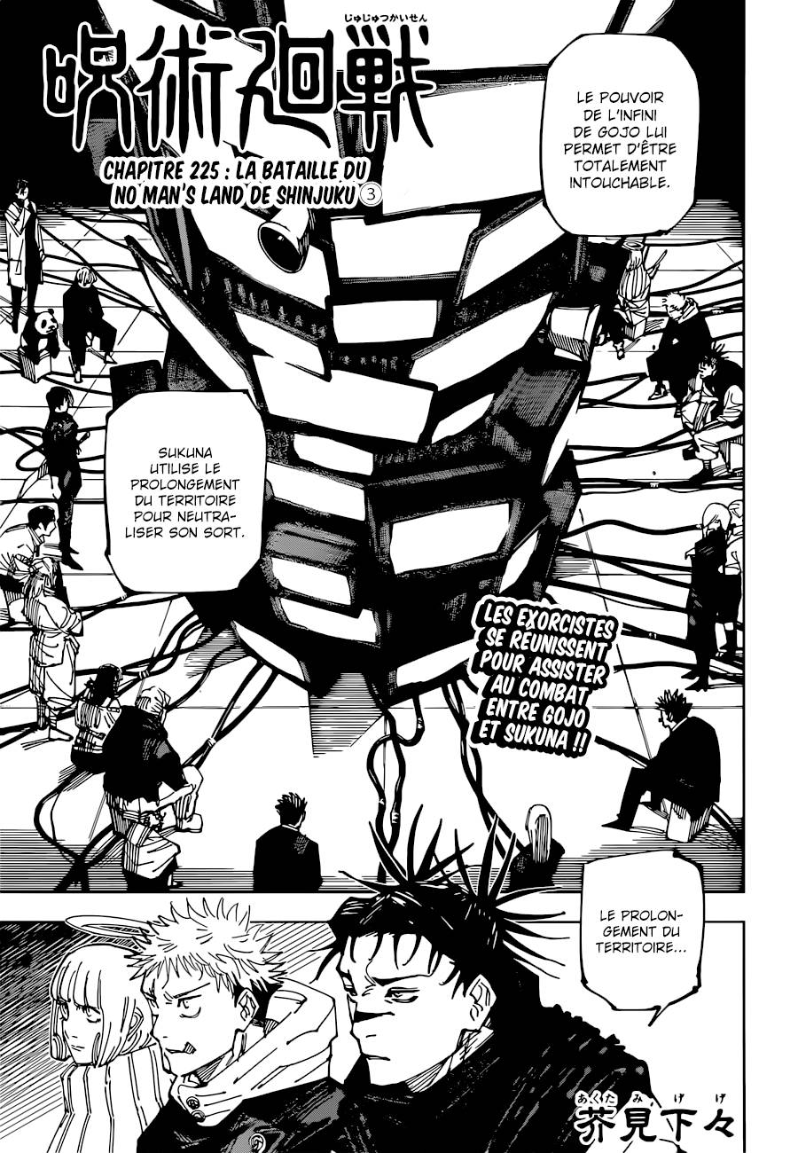 Lecture en ligne Jujutsu Kaisen 225 page 1
