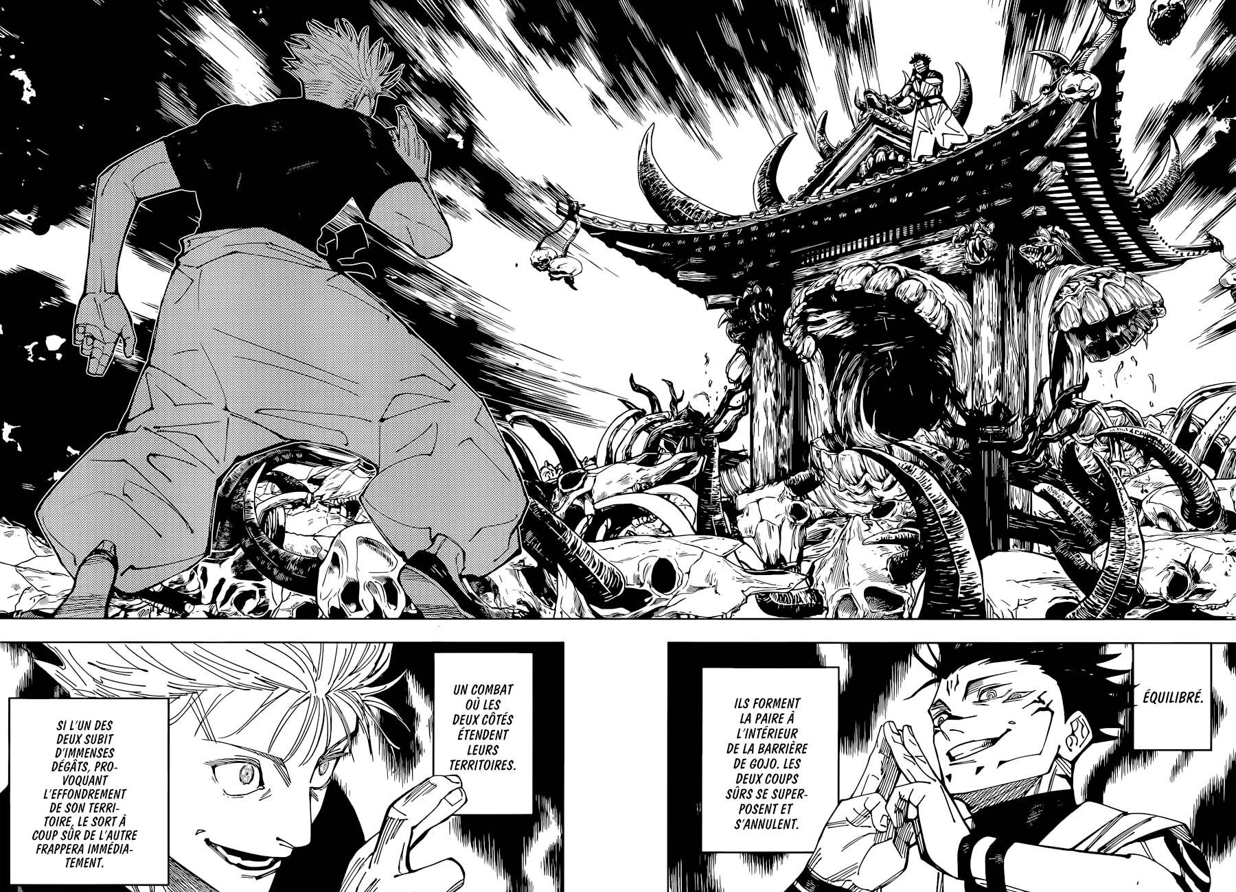 Lecture en ligne Jujutsu Kaisen 225 page 13
