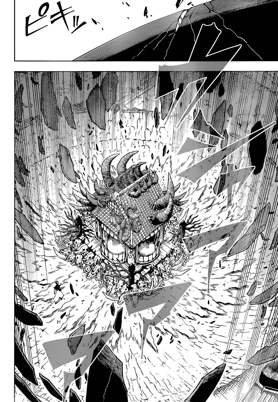 Lecture en ligne Jujutsu Kaisen 225 page 16