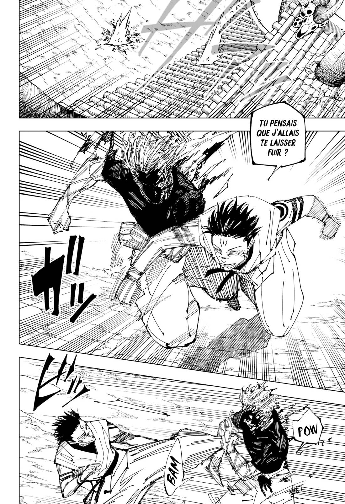 Lecture en ligne Jujutsu Kaisen 226 page 6