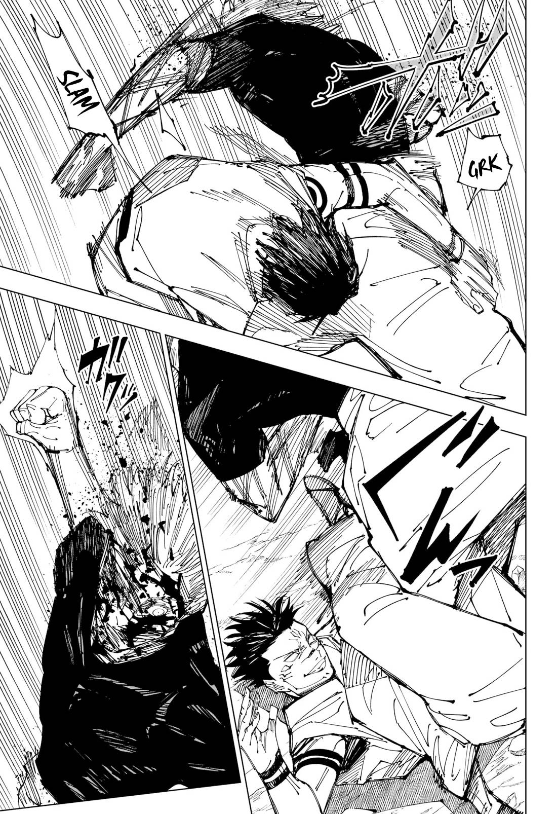 Lecture en ligne Jujutsu Kaisen 226 page 7