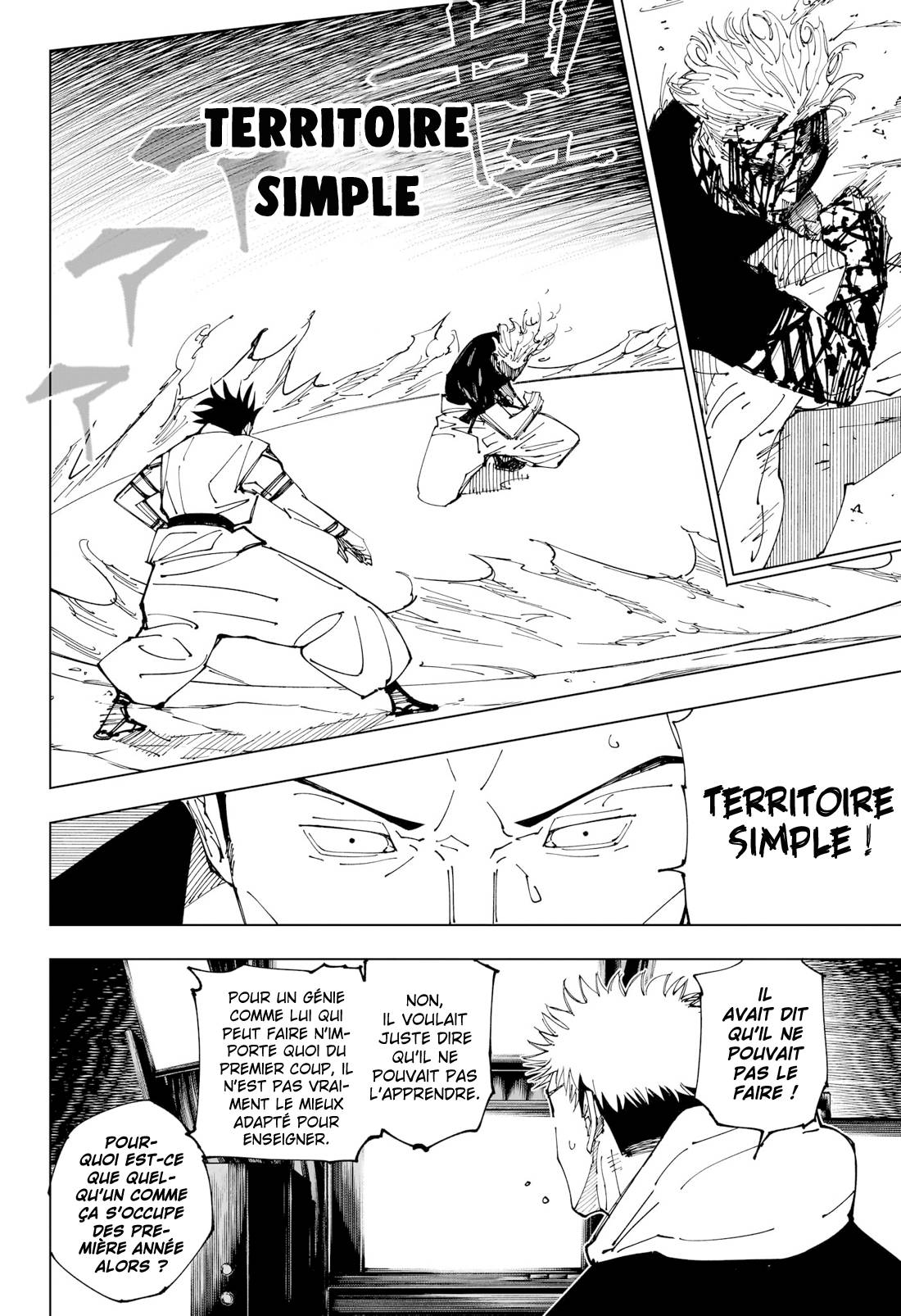 Lecture en ligne Jujutsu Kaisen 226 page 10