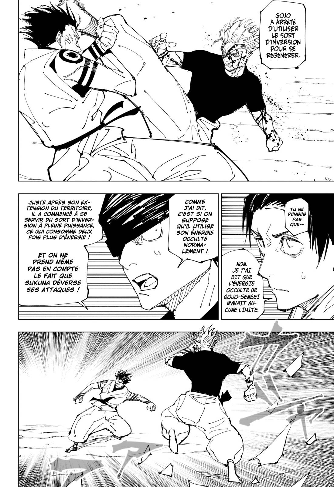 Lecture en ligne Jujutsu Kaisen 226 page 14