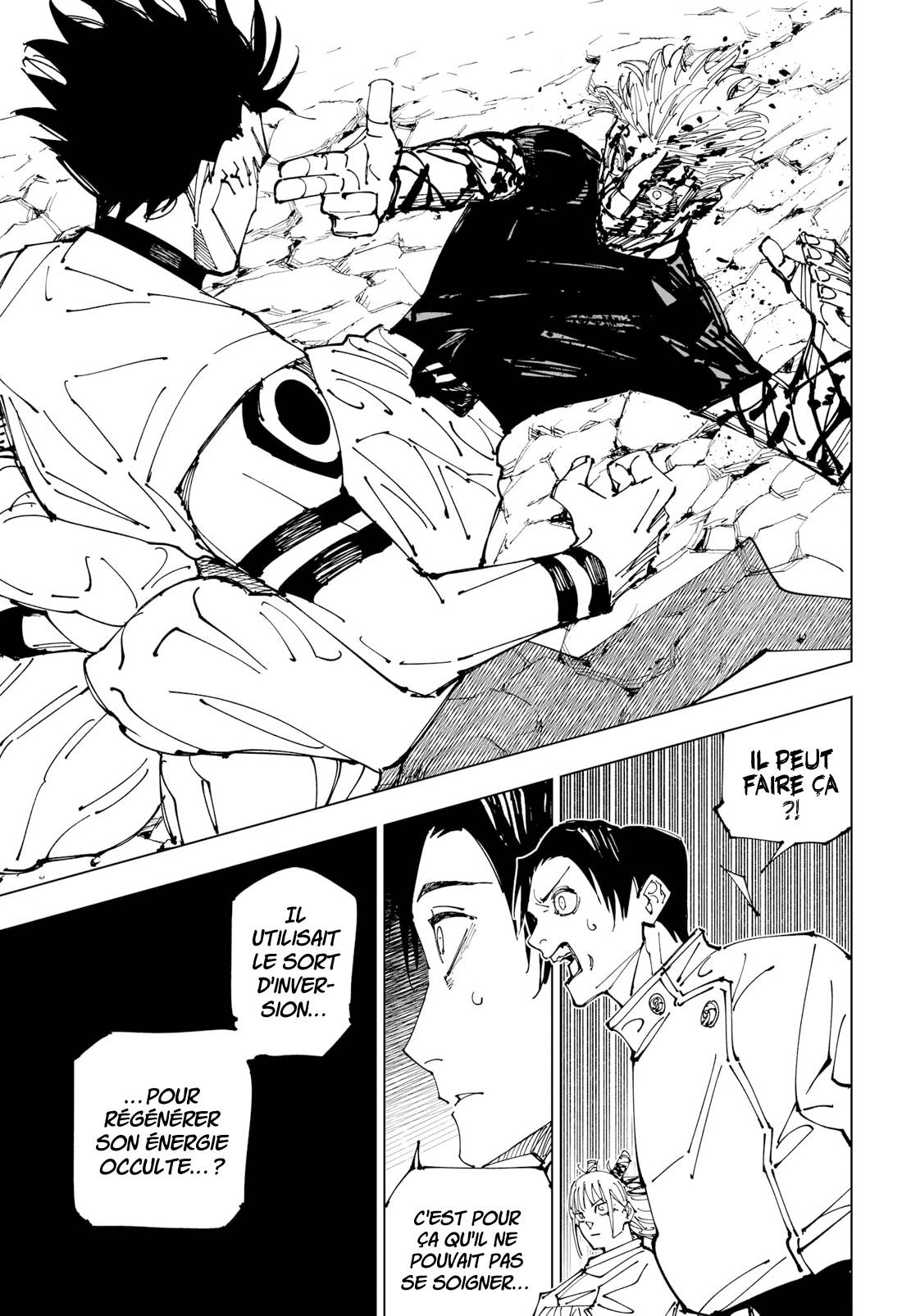Lecture en ligne Jujutsu Kaisen 226 page 17