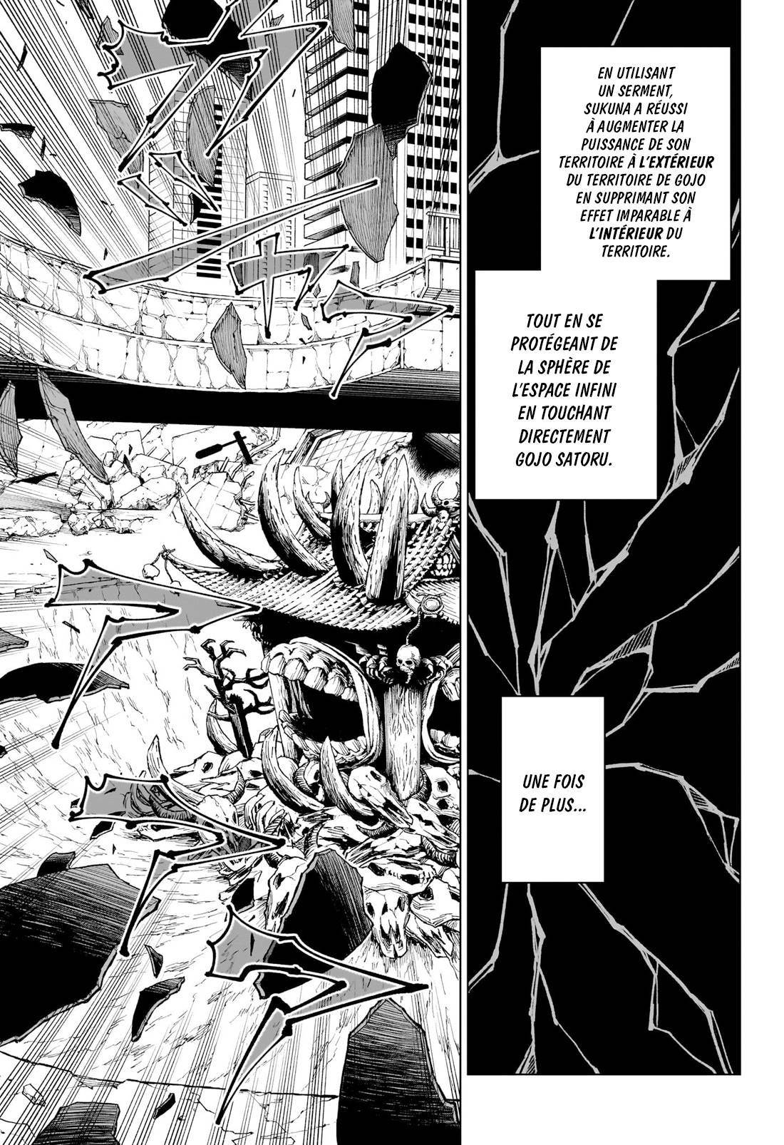 Lecture en ligne Jujutsu Kaisen 227 page 13