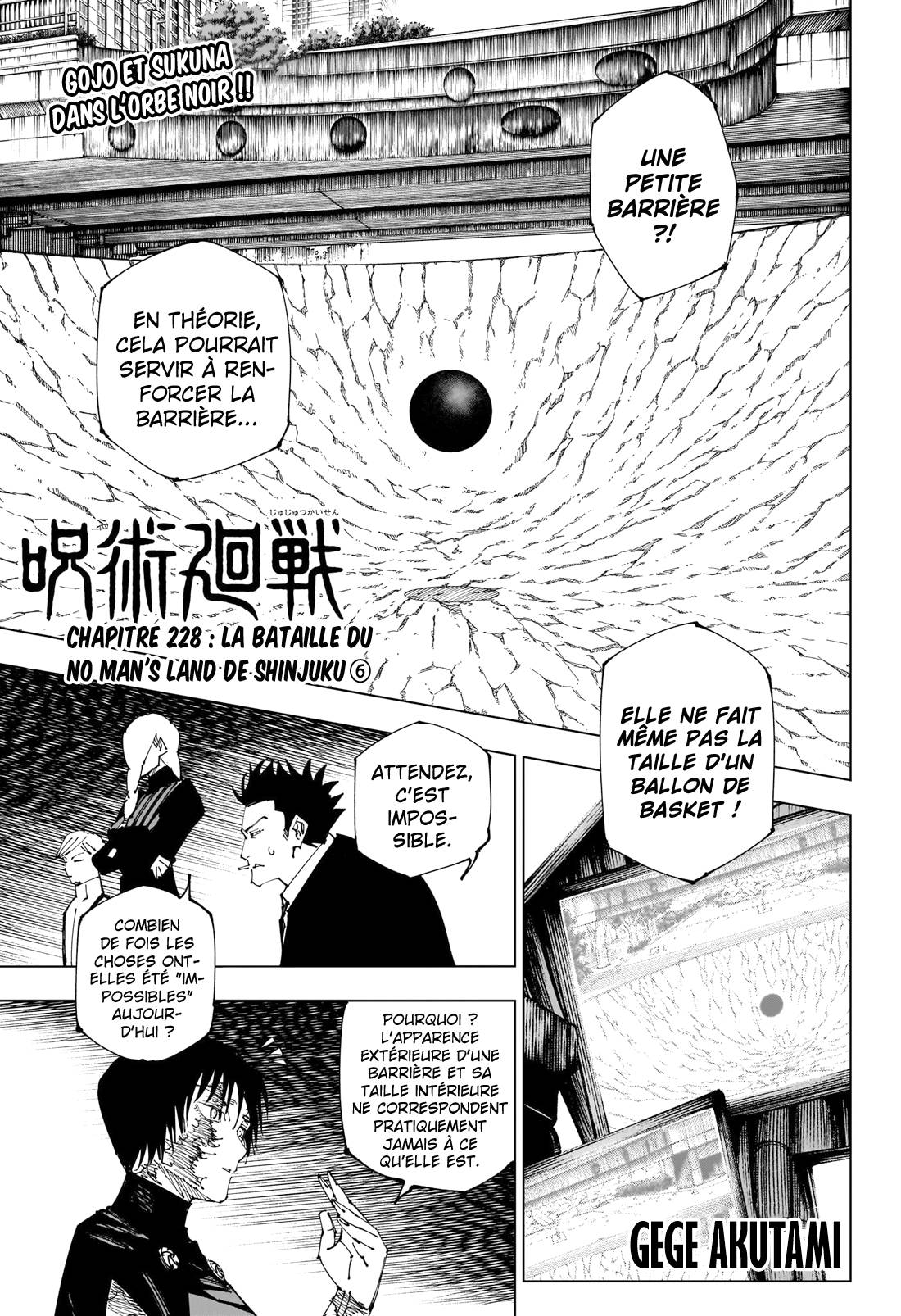 Lecture en ligne Jujutsu Kaisen 228 page 1