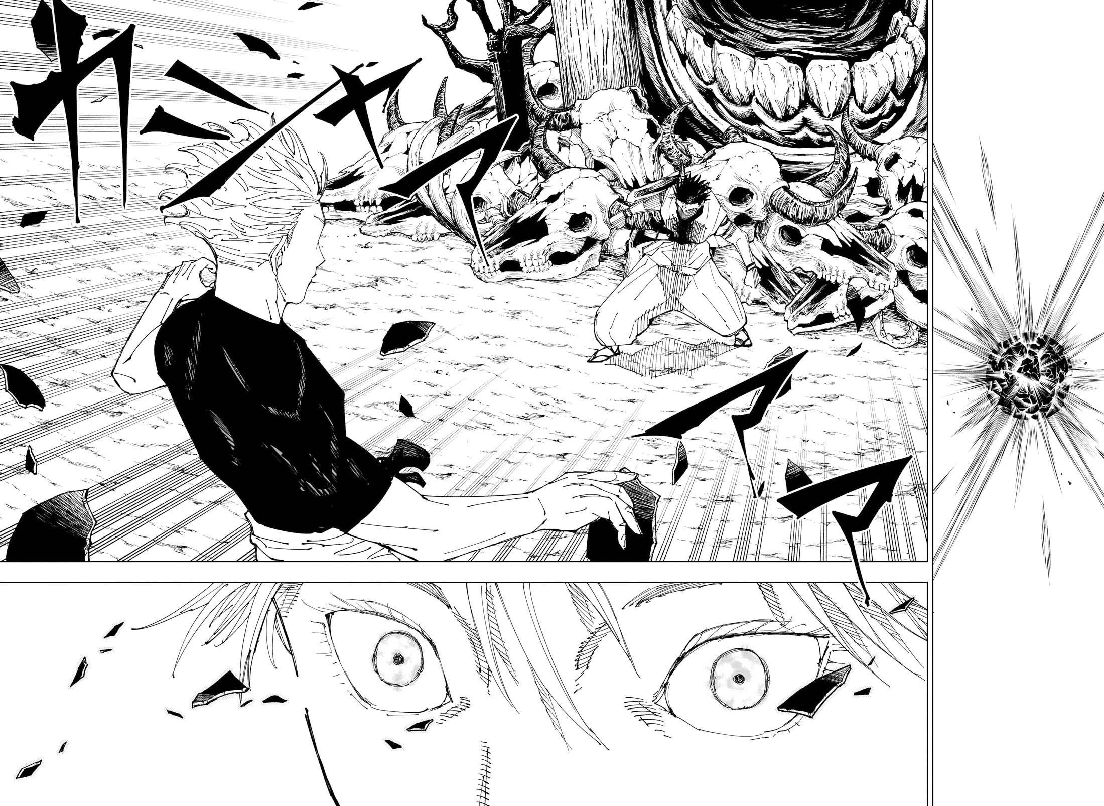 Lecture en ligne Jujutsu Kaisen 228 page 7