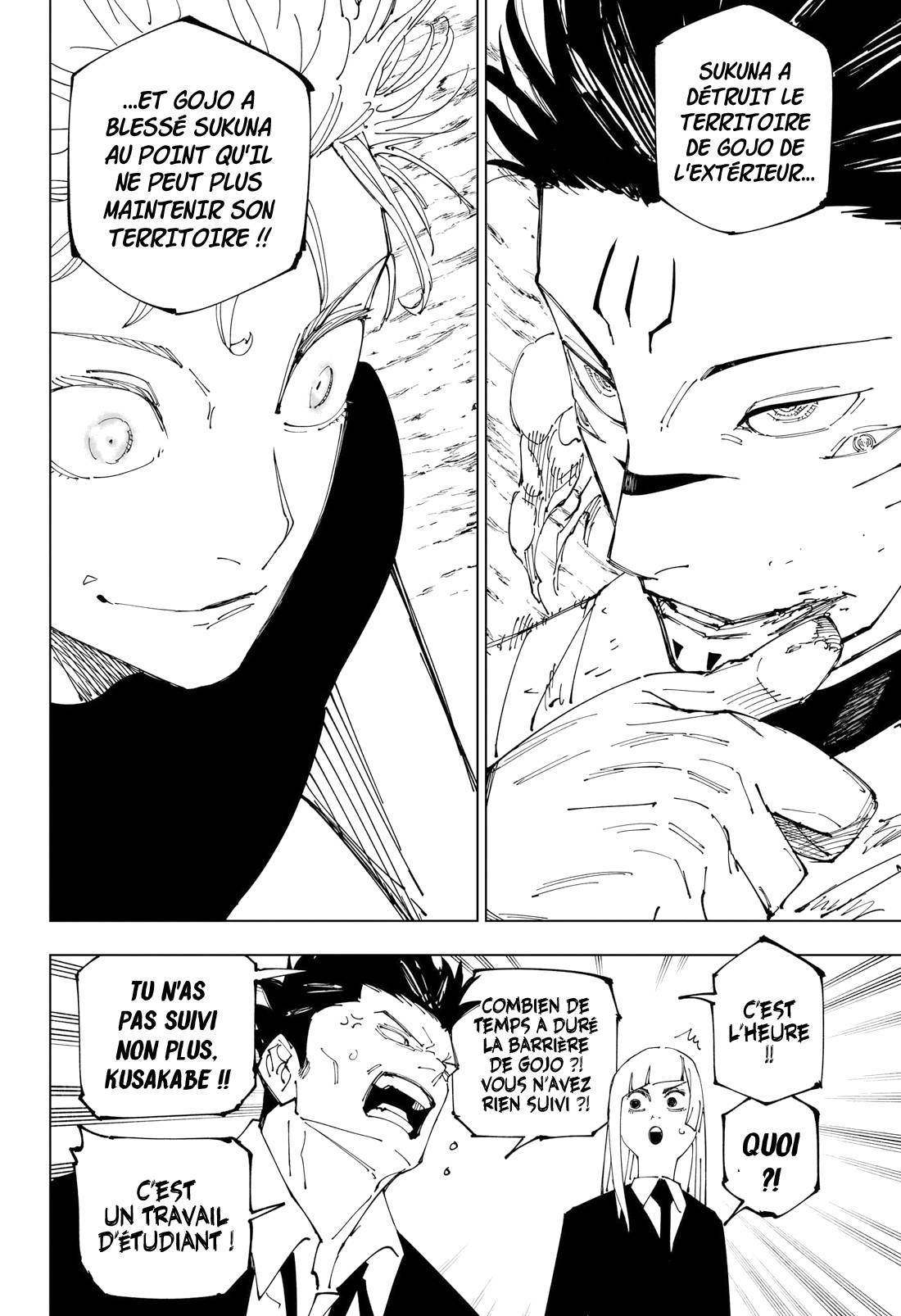 Lecture en ligne Jujutsu Kaisen 228 page 12