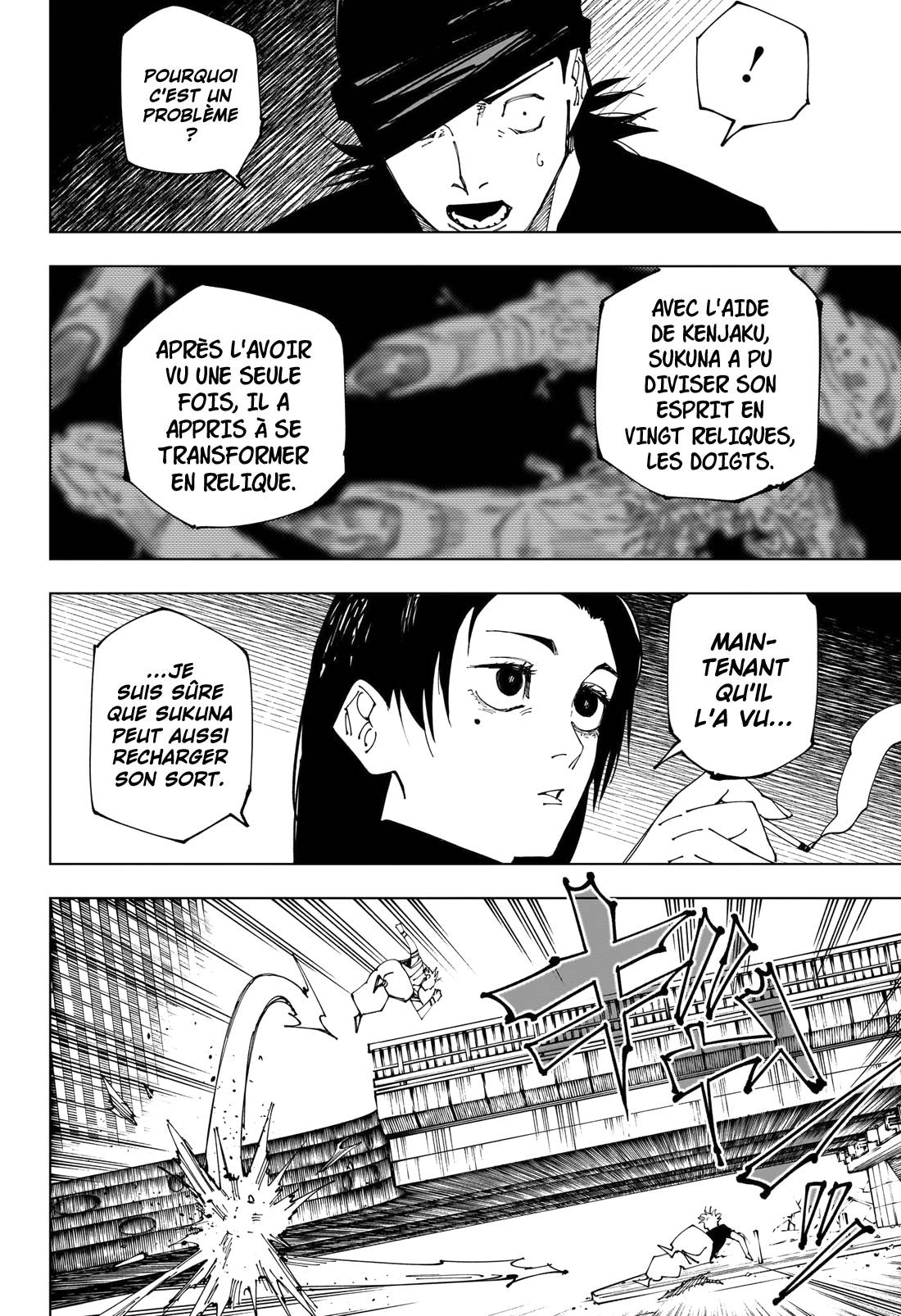 Lecture en ligne Jujutsu Kaisen 228 page 14