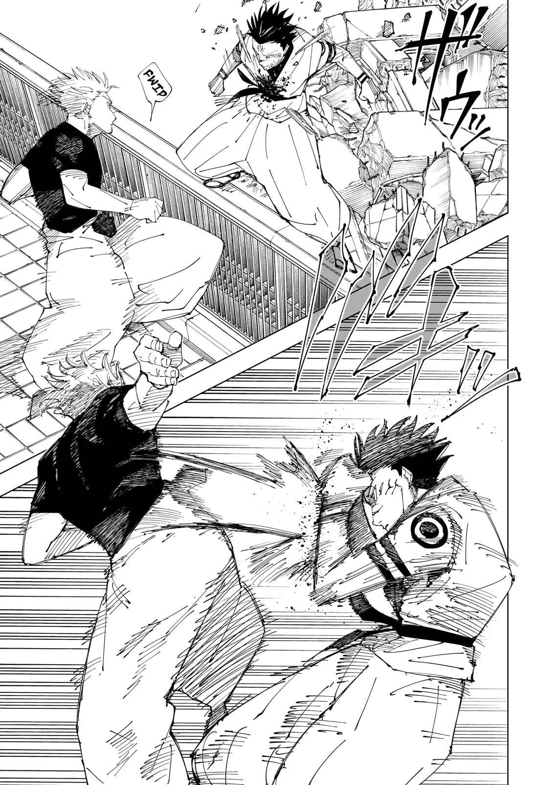 Lecture en ligne Jujutsu Kaisen 228 page 17