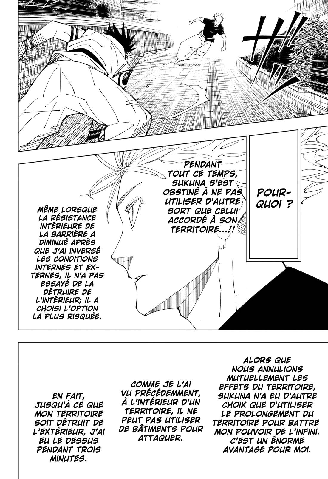 Lecture en ligne Jujutsu Kaisen 228 page 18