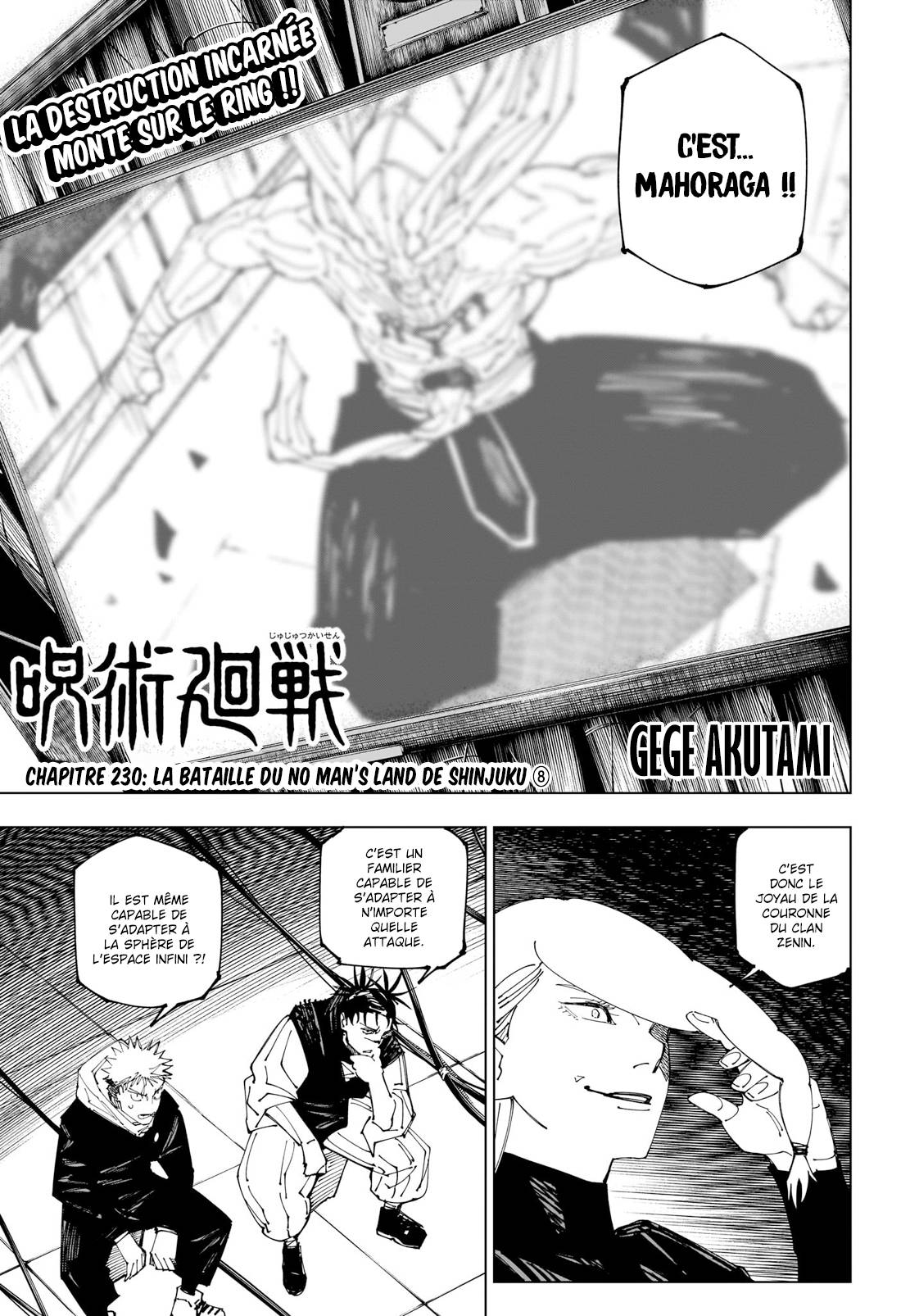 Lecture en ligne Jujutsu Kaisen 230 page 1