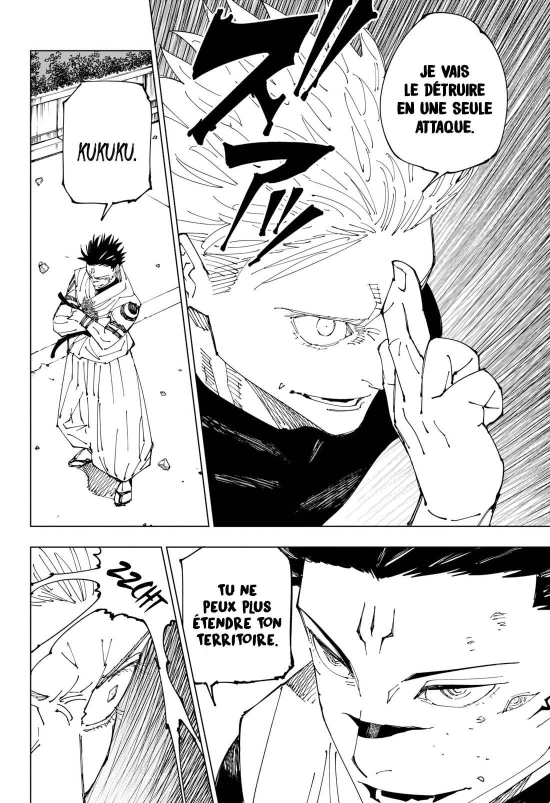 Lecture en ligne Jujutsu Kaisen 230 page 8