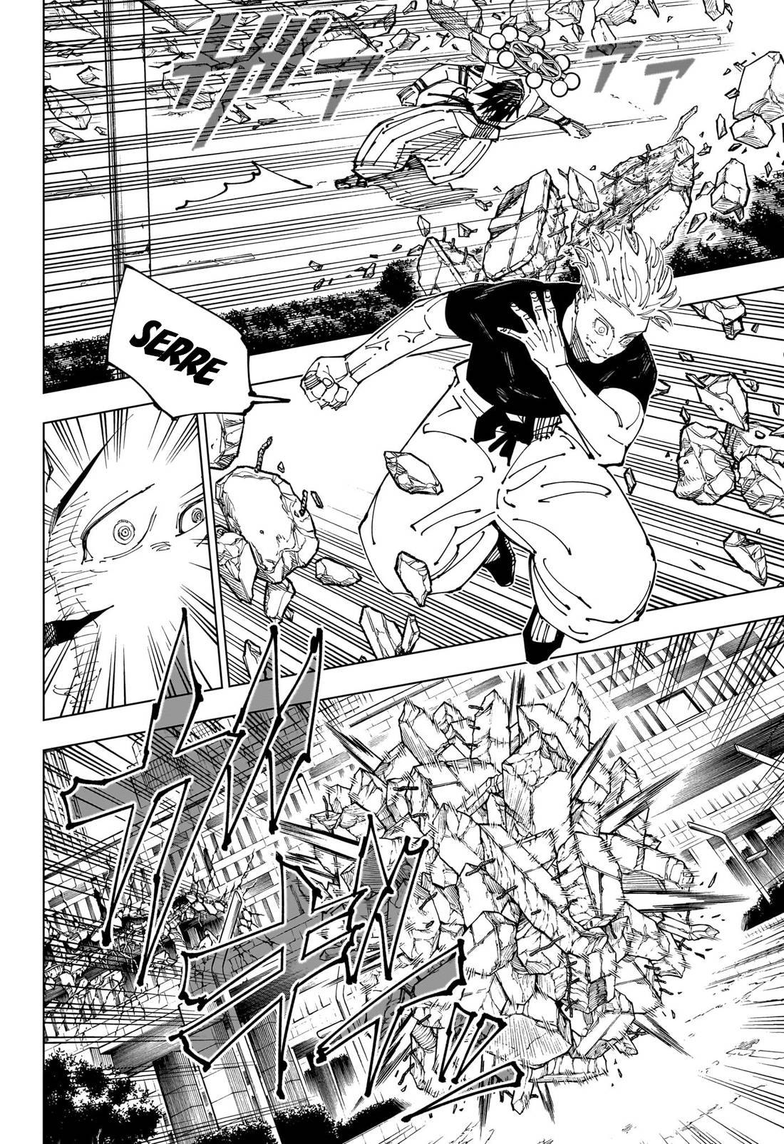 Lecture en ligne Jujutsu Kaisen 231 page 5