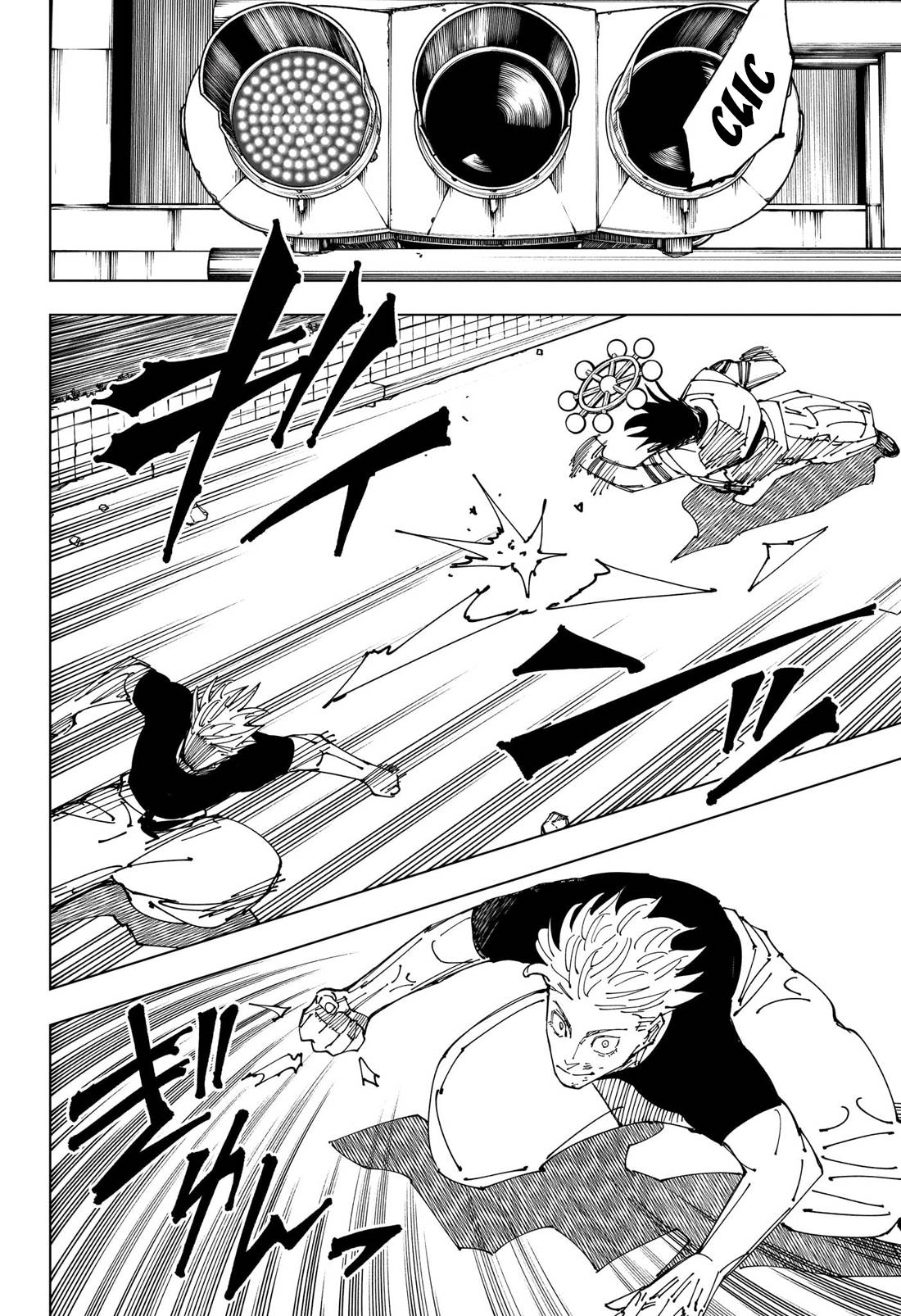 Lecture en ligne Jujutsu Kaisen 231 page 13