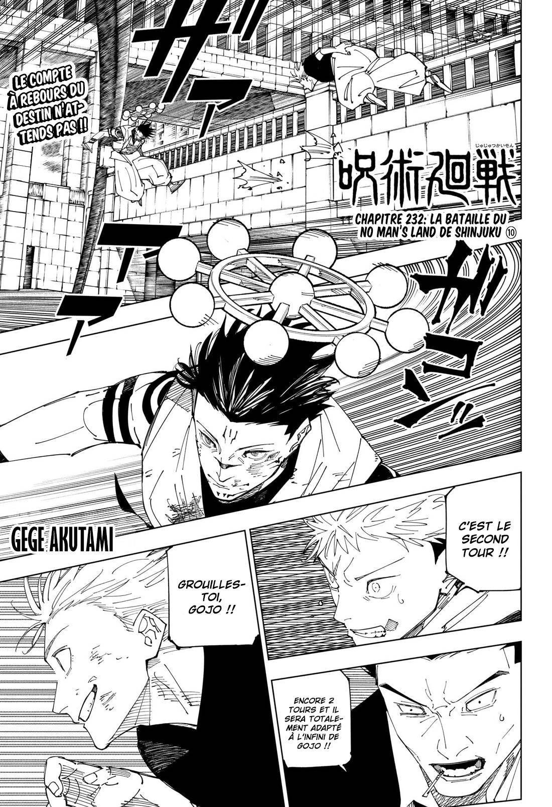 Lecture en ligne Jujutsu Kaisen 232 page 1