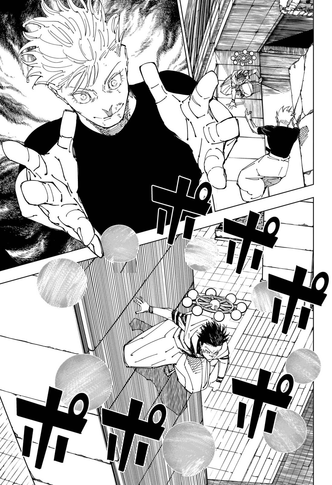 Lecture en ligne Jujutsu Kaisen 232 page 3