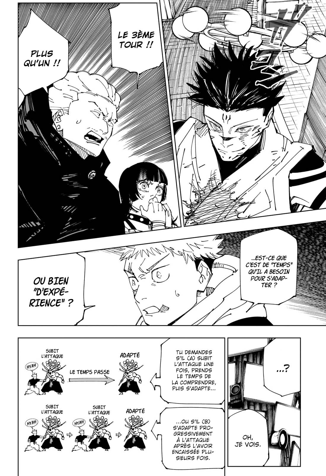 Lecture en ligne Jujutsu Kaisen 232 page 6