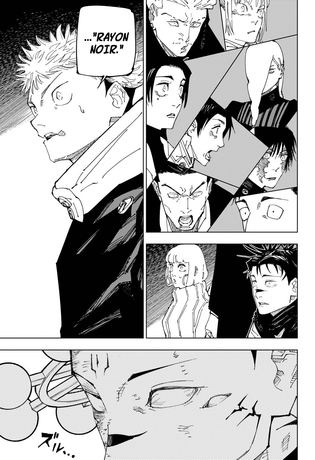 Lecture en ligne Jujutsu Kaisen 232 page 14