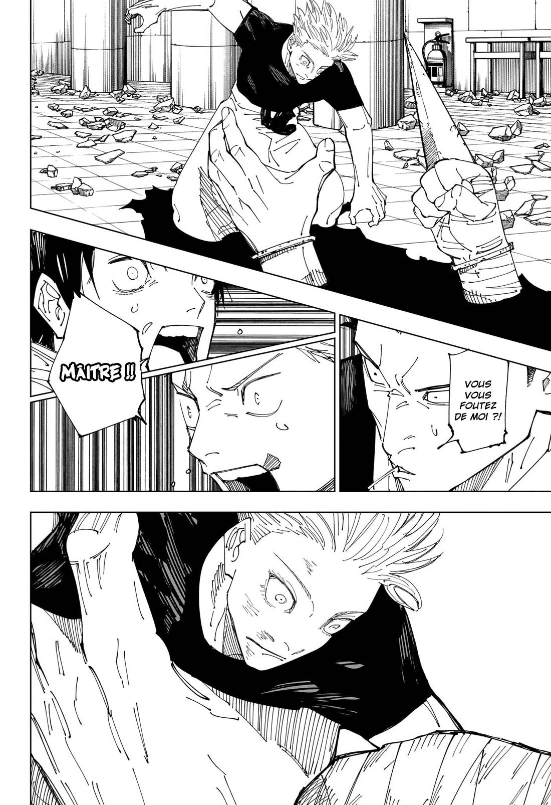 Lecture en ligne Jujutsu Kaisen 232 page 17