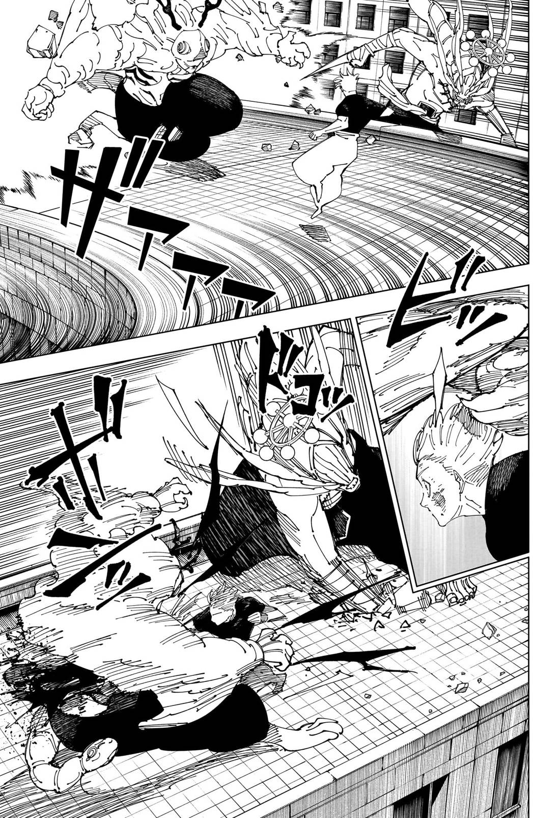 Lecture en ligne Jujutsu Kaisen 234 page 5