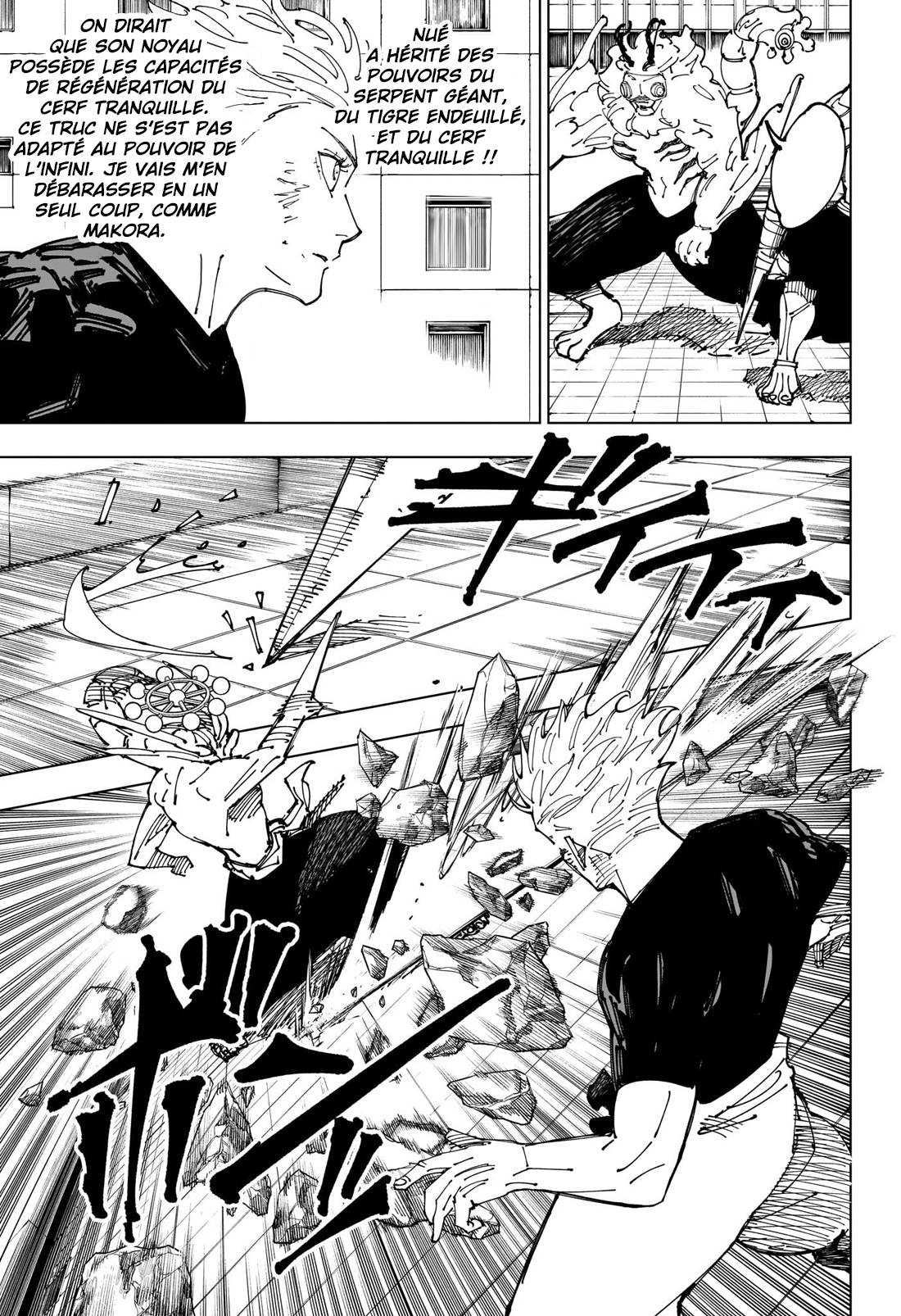 Lecture en ligne Jujutsu Kaisen 234 page 7