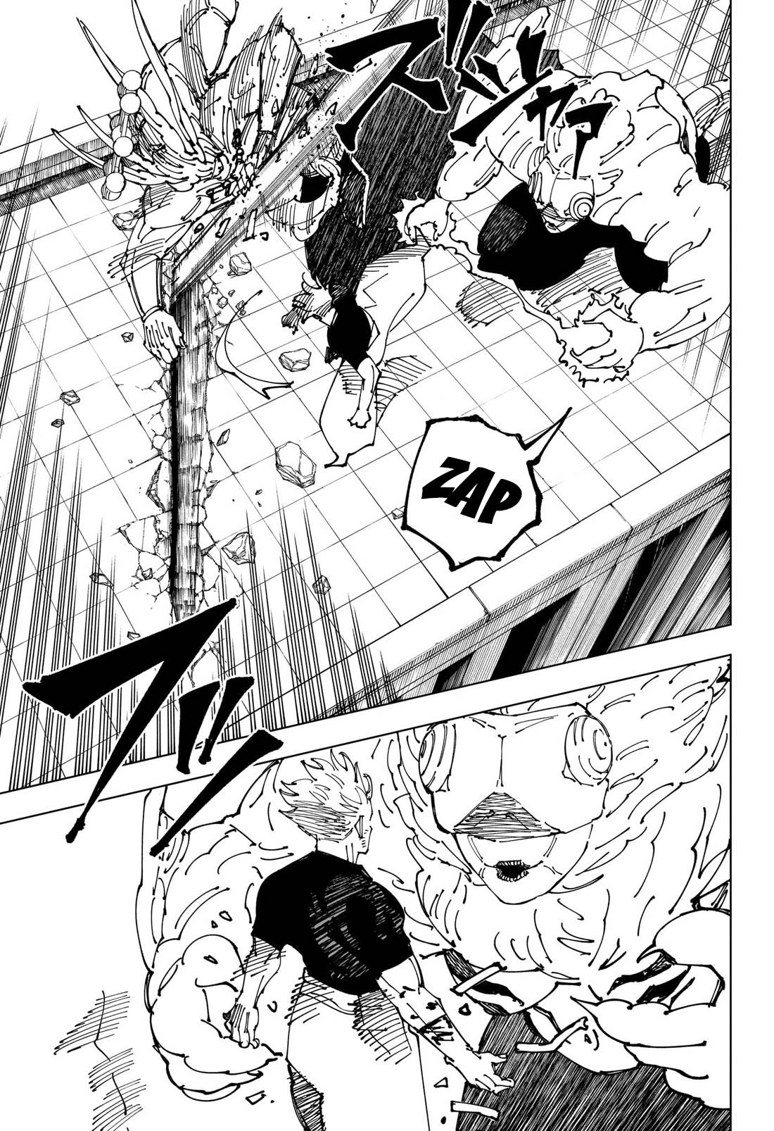 Lecture en ligne Jujutsu Kaisen 234 page 9