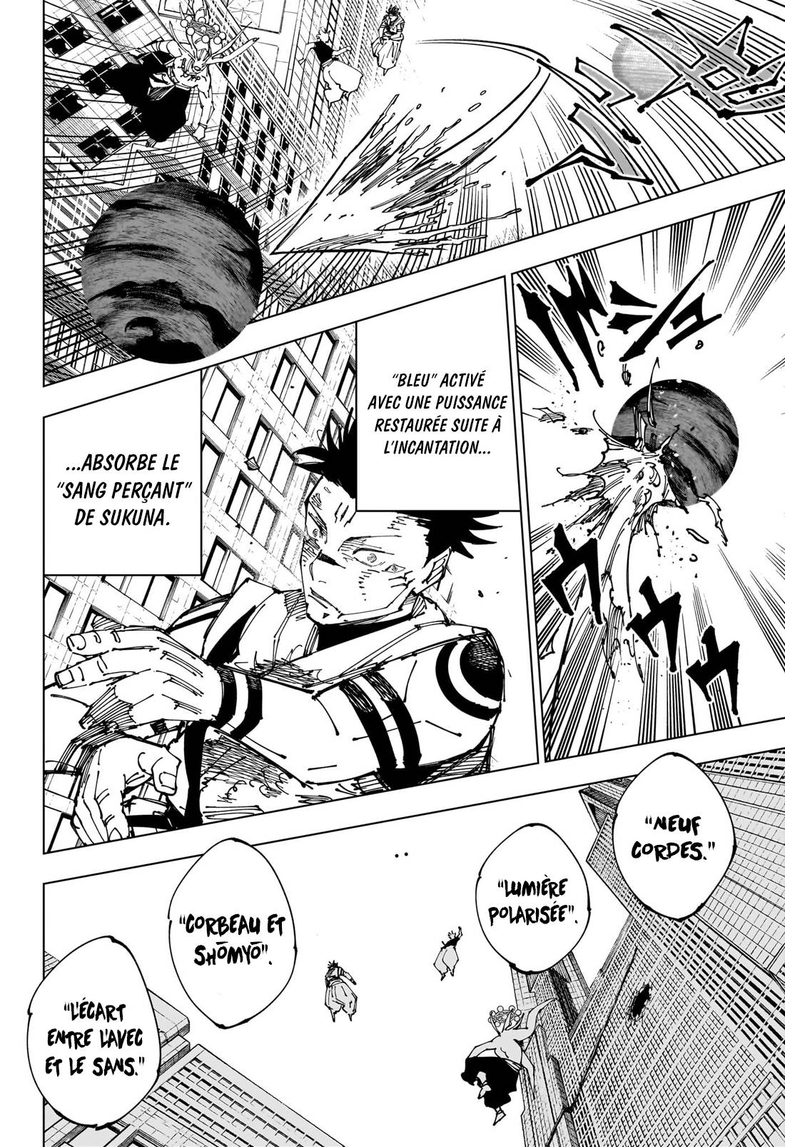 Lecture en ligne Jujutsu Kaisen 235 page 15