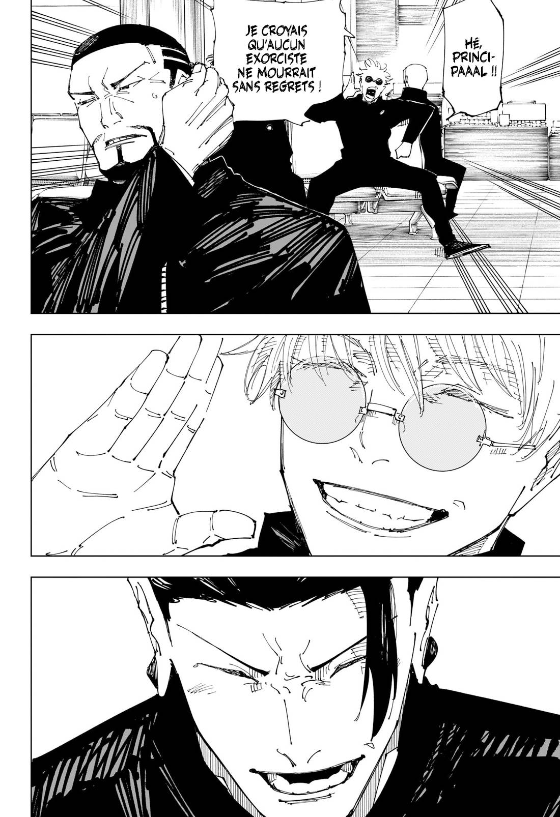 Scan Jujutsu Kaisen 236 Page 11