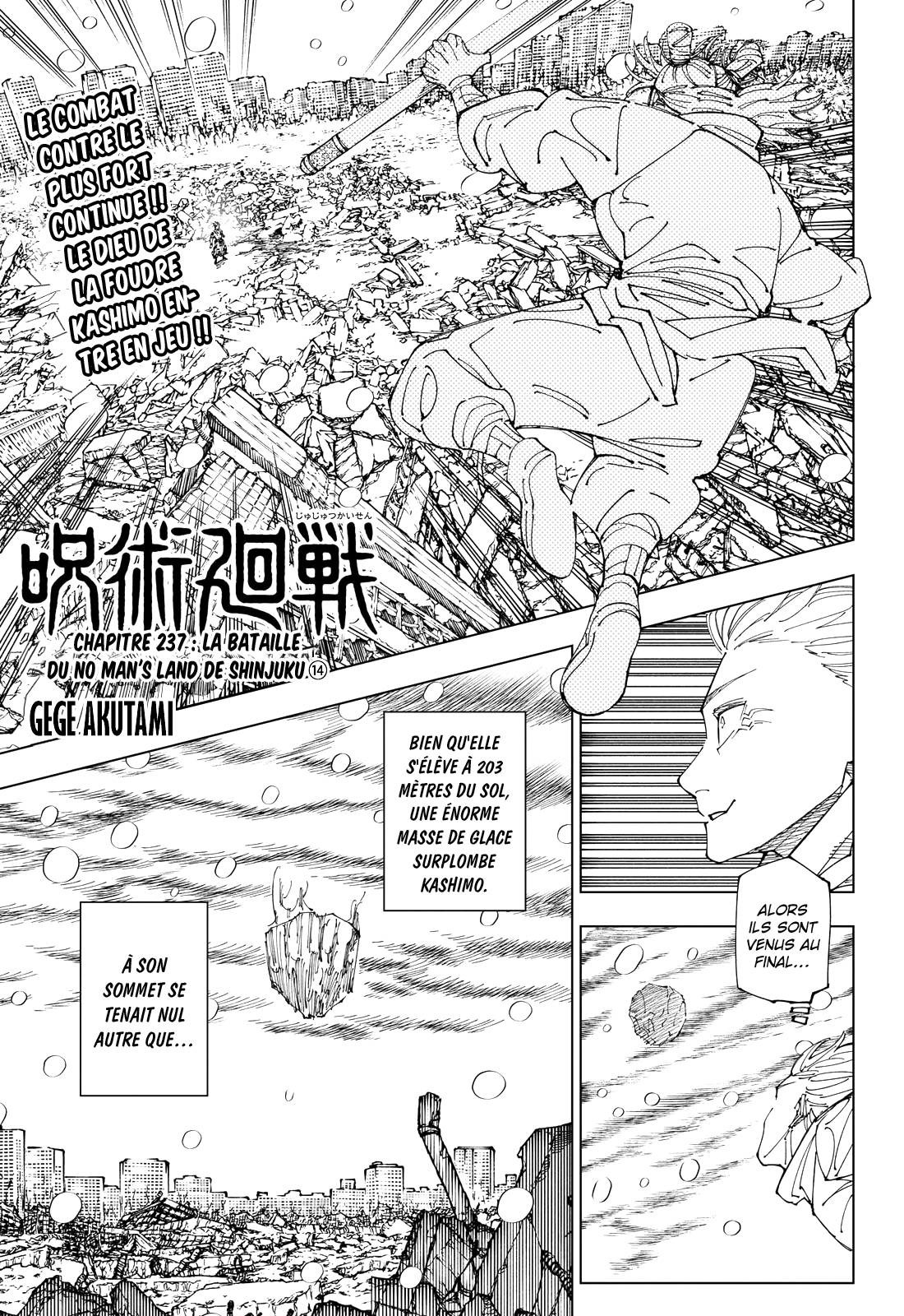 Lecture en ligne Jujutsu Kaisen 237 page 1