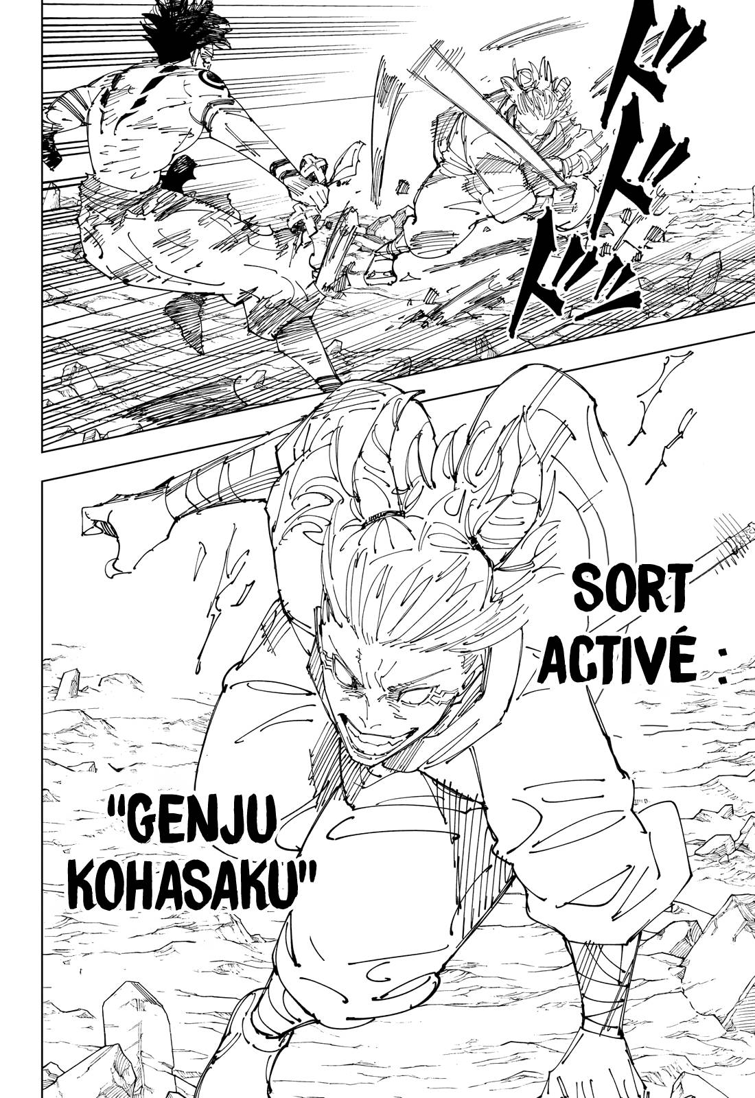 Lecture en ligne Jujutsu Kaisen 237 page 13