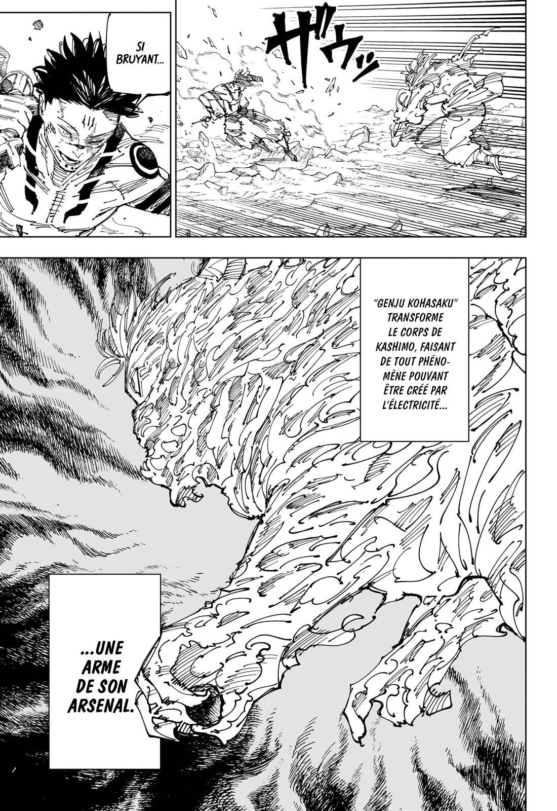Lecture en ligne Jujutsu Kaisen 237 page 16