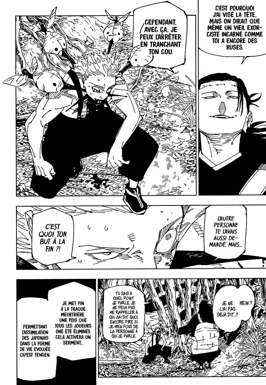 Lecture en ligne Jujutsu Kaisen 239 page 13