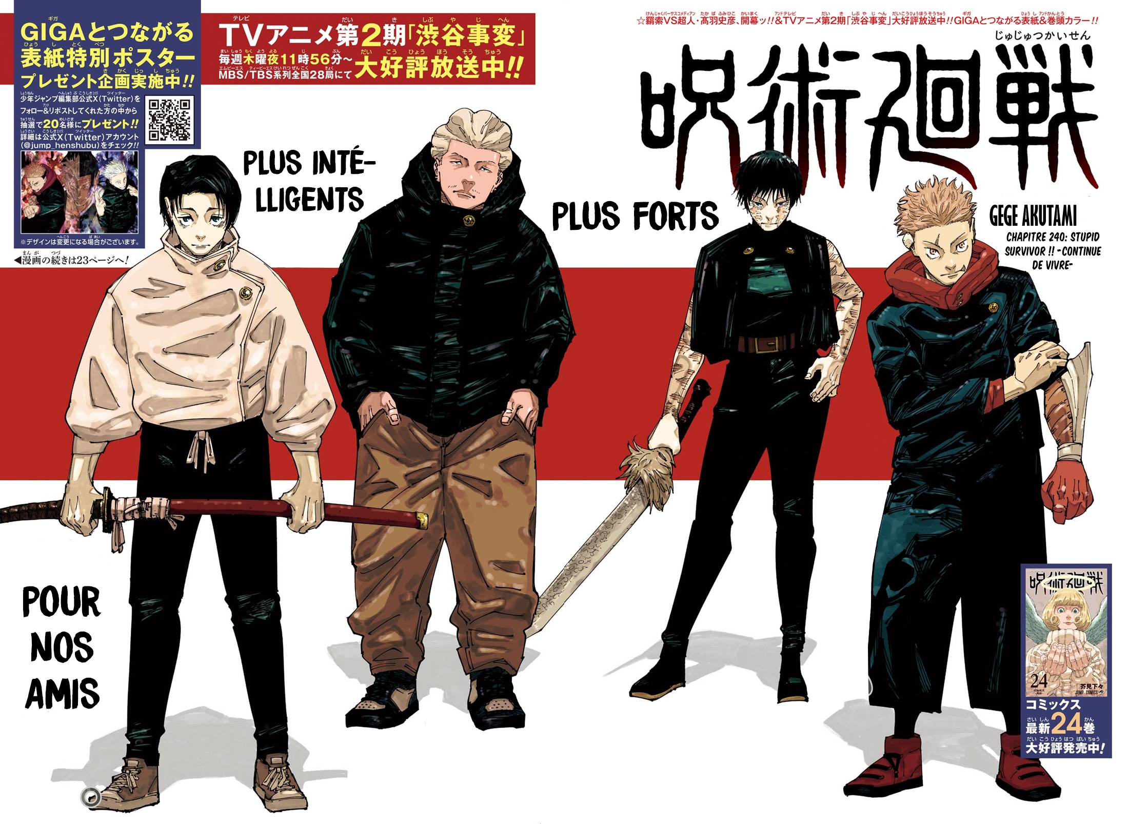 Lecture en ligne Jujutsu Kaisen 240 page 2