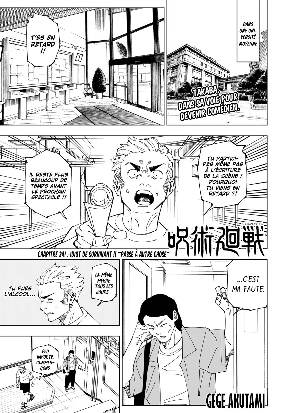 Lecture en ligne Jujutsu Kaisen 241 page 1