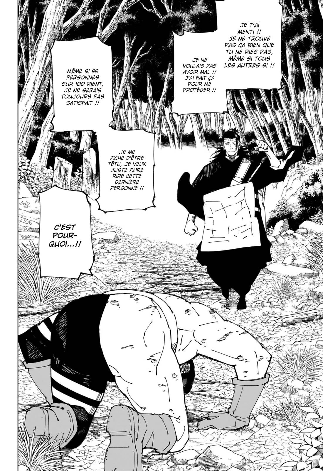 Lecture en ligne Jujutsu Kaisen 241 page 19