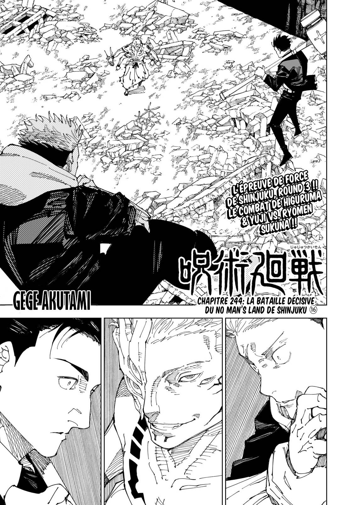 Lecture en ligne Jujutsu Kaisen 244 page 1
