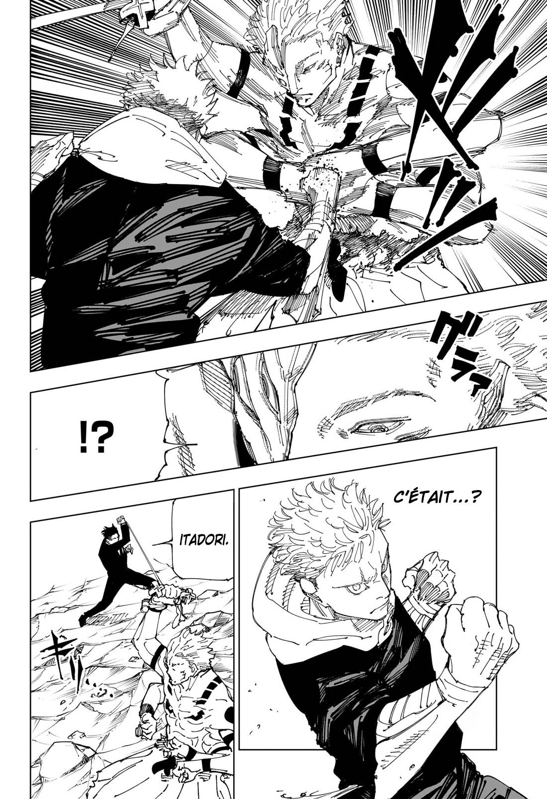 Lecture en ligne Jujutsu Kaisen 244 page 17