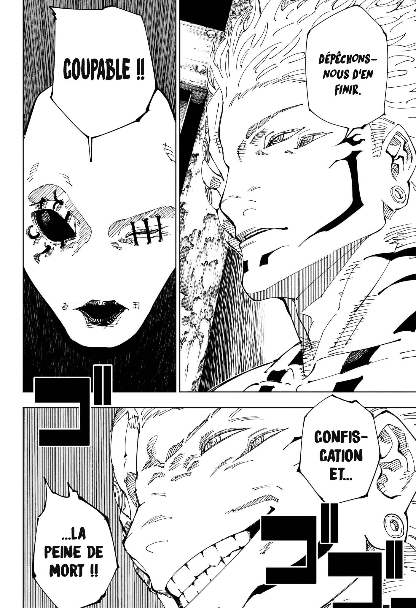 Lecture en ligne Jujutsu Kaisen 245 page 14