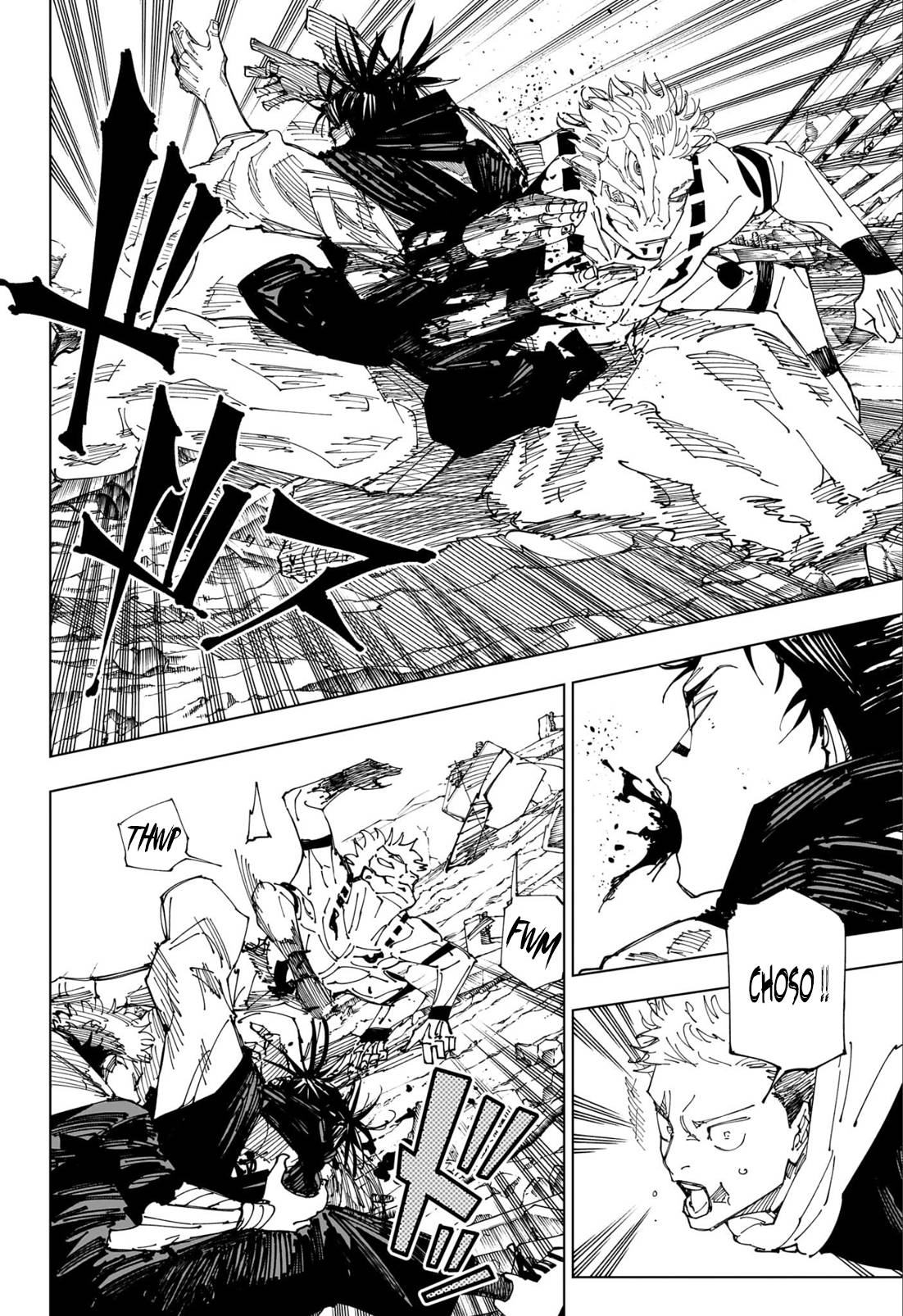 Lecture en ligne Jujutsu Kaisen 246 page 7