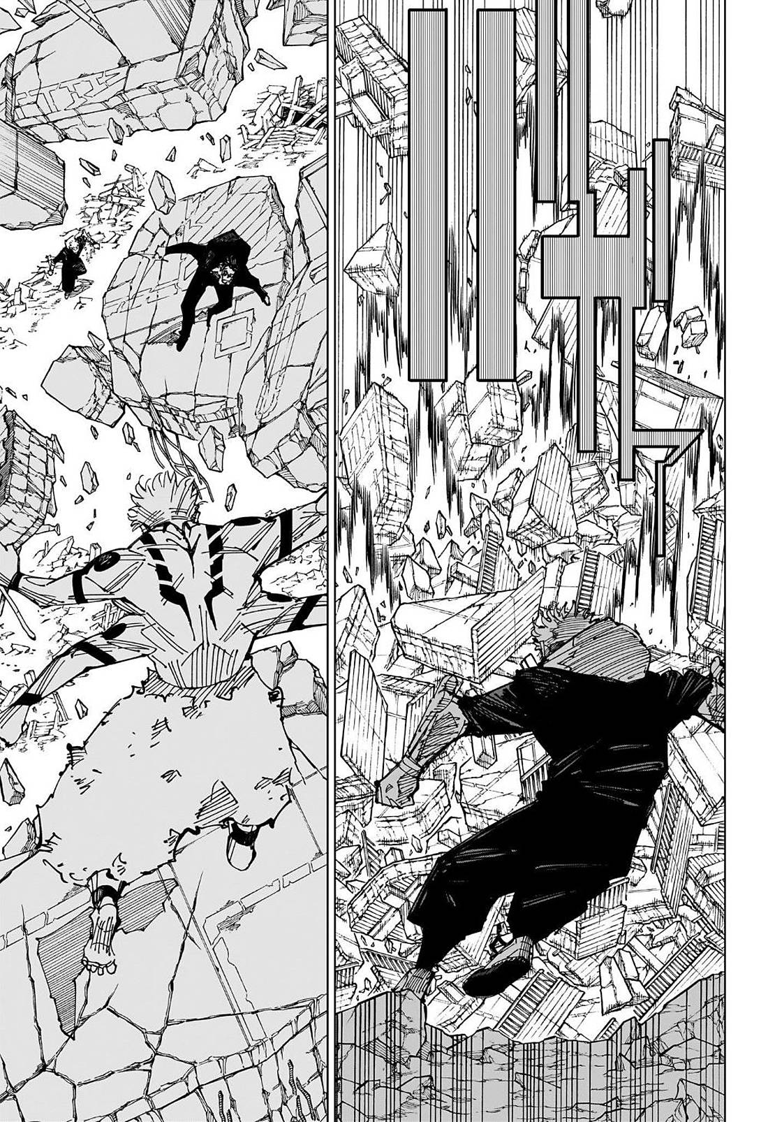 Lecture en ligne Jujutsu Kaisen 247 page 3