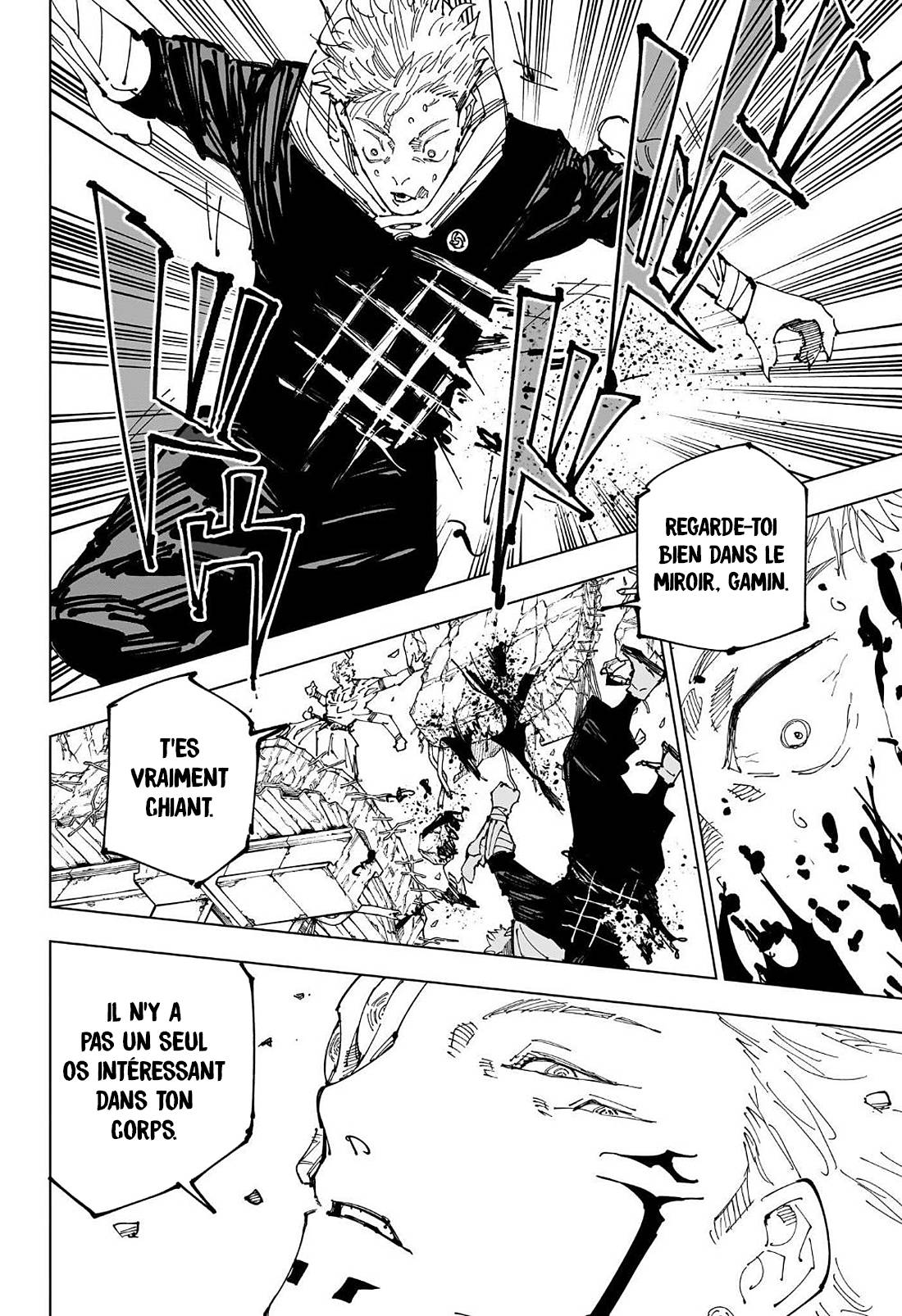 Lecture en ligne Jujutsu Kaisen 247 page 6